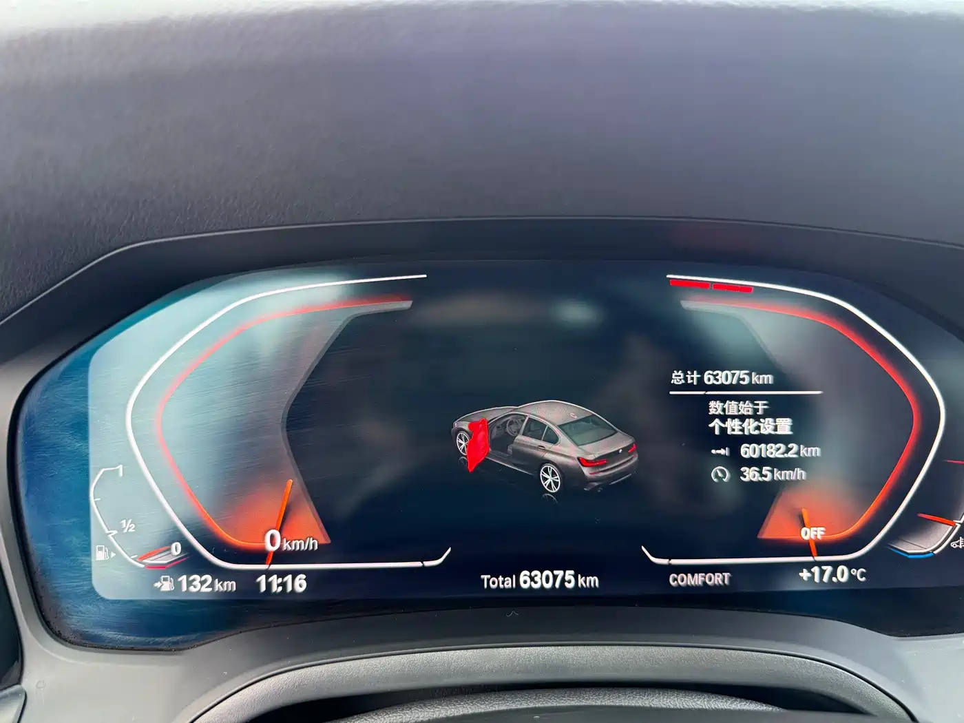 BMW 3 Series 2021 325Li M Sport Package фото 7
