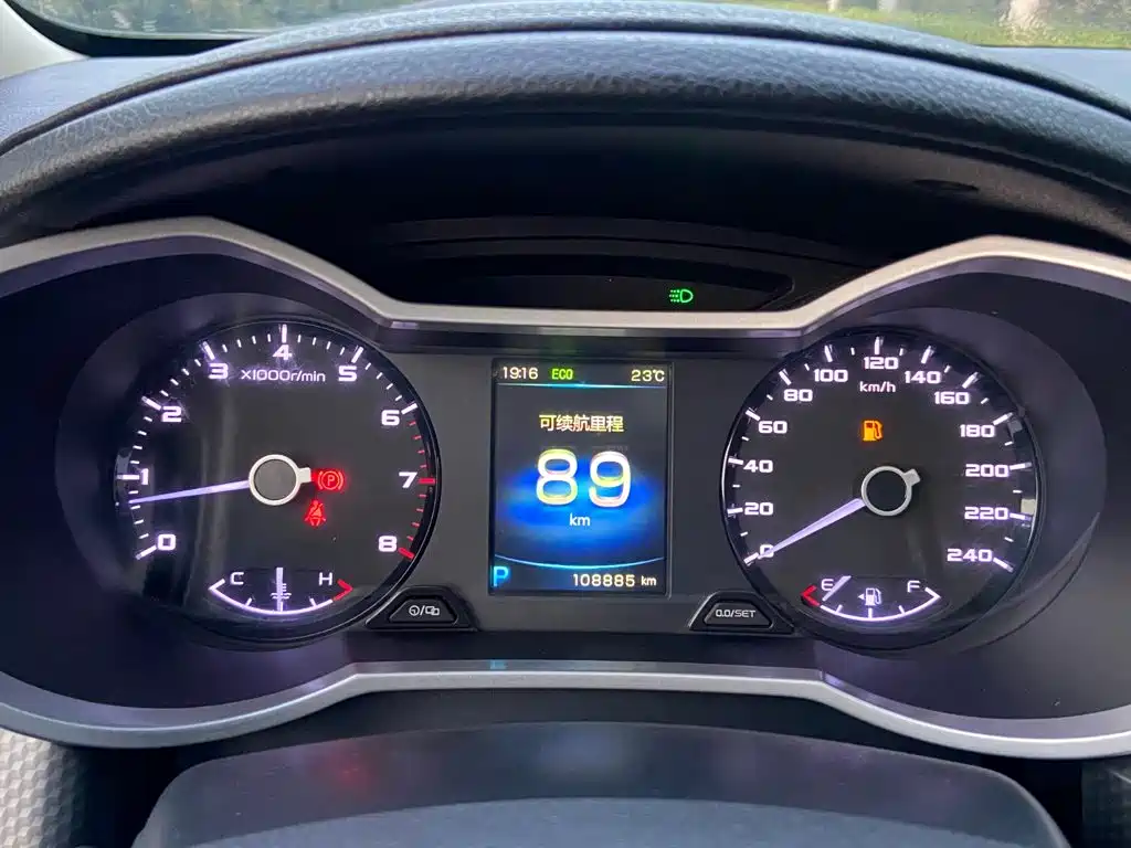 Geely Emgrand GS 2016 2016 Sport Edition 1.3T Automatic Premium