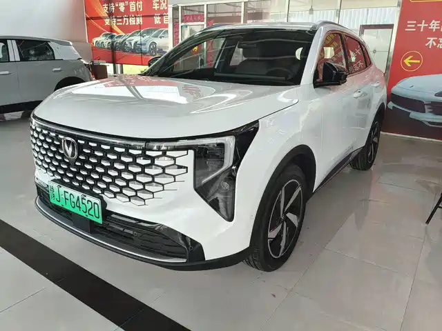  Changan Changan CS55PLUS PHEV 2026 Smart New Blue Whale 125km Zhiyue Edition