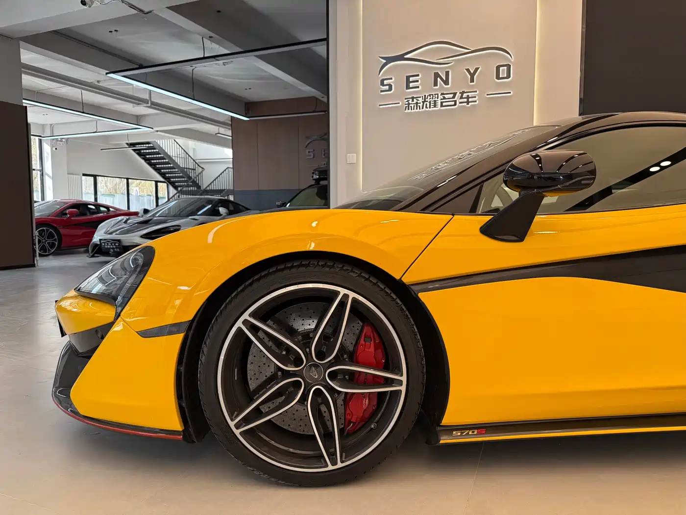 McLaren 570 2015 570S 3.8T Coupe фото 7