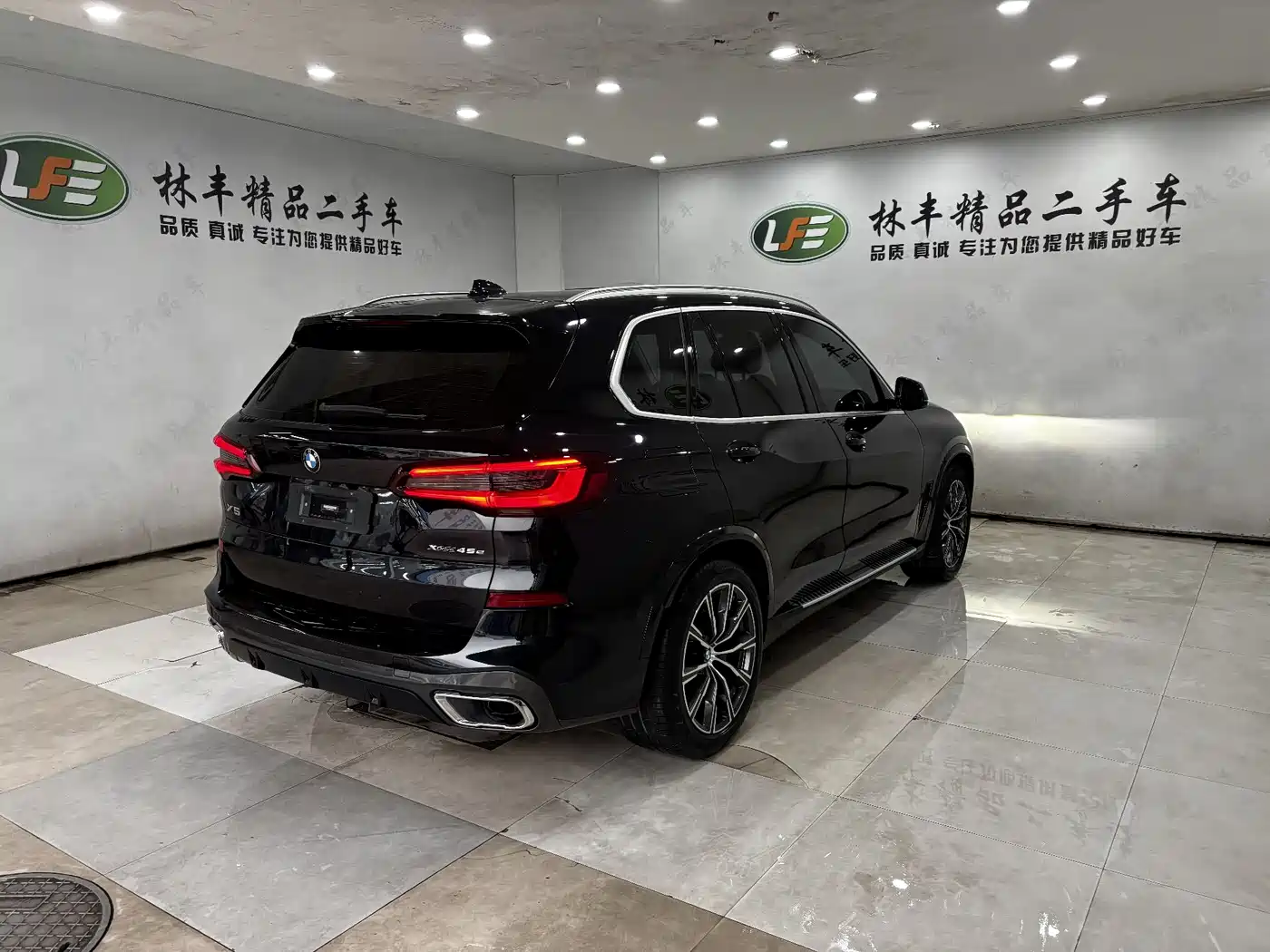 BMW X5 New Energy(Imported) 2020 xDrive45e M Sport Package фото 5