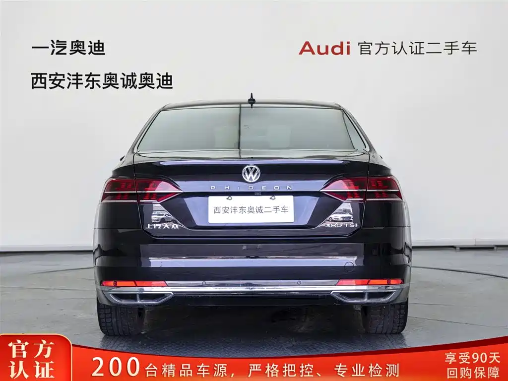 Volkswagen Phideon 2018 380TSI 2WD Business Edition фото 5