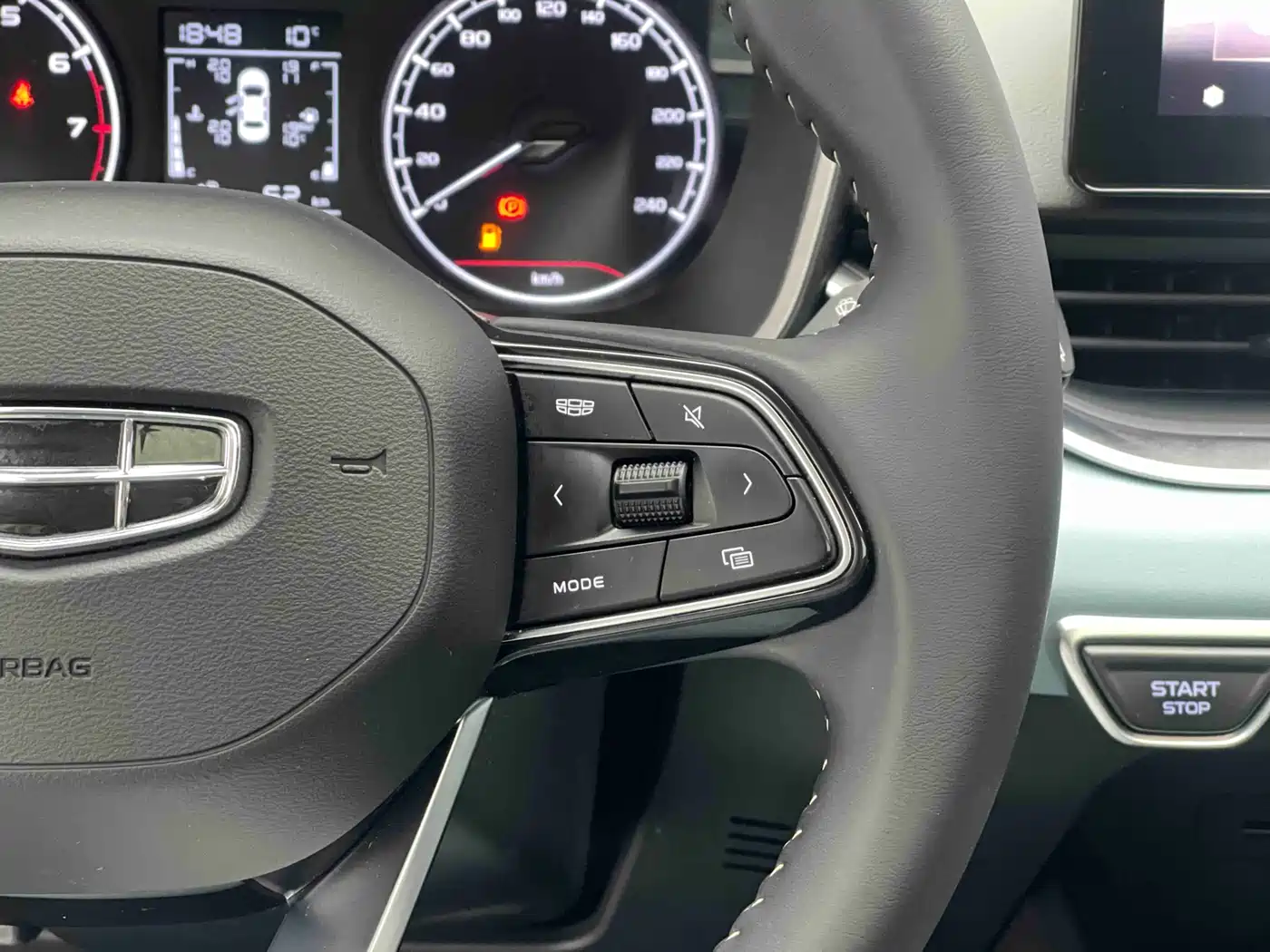 GEELY AUTOMOBILE EMGRAND S