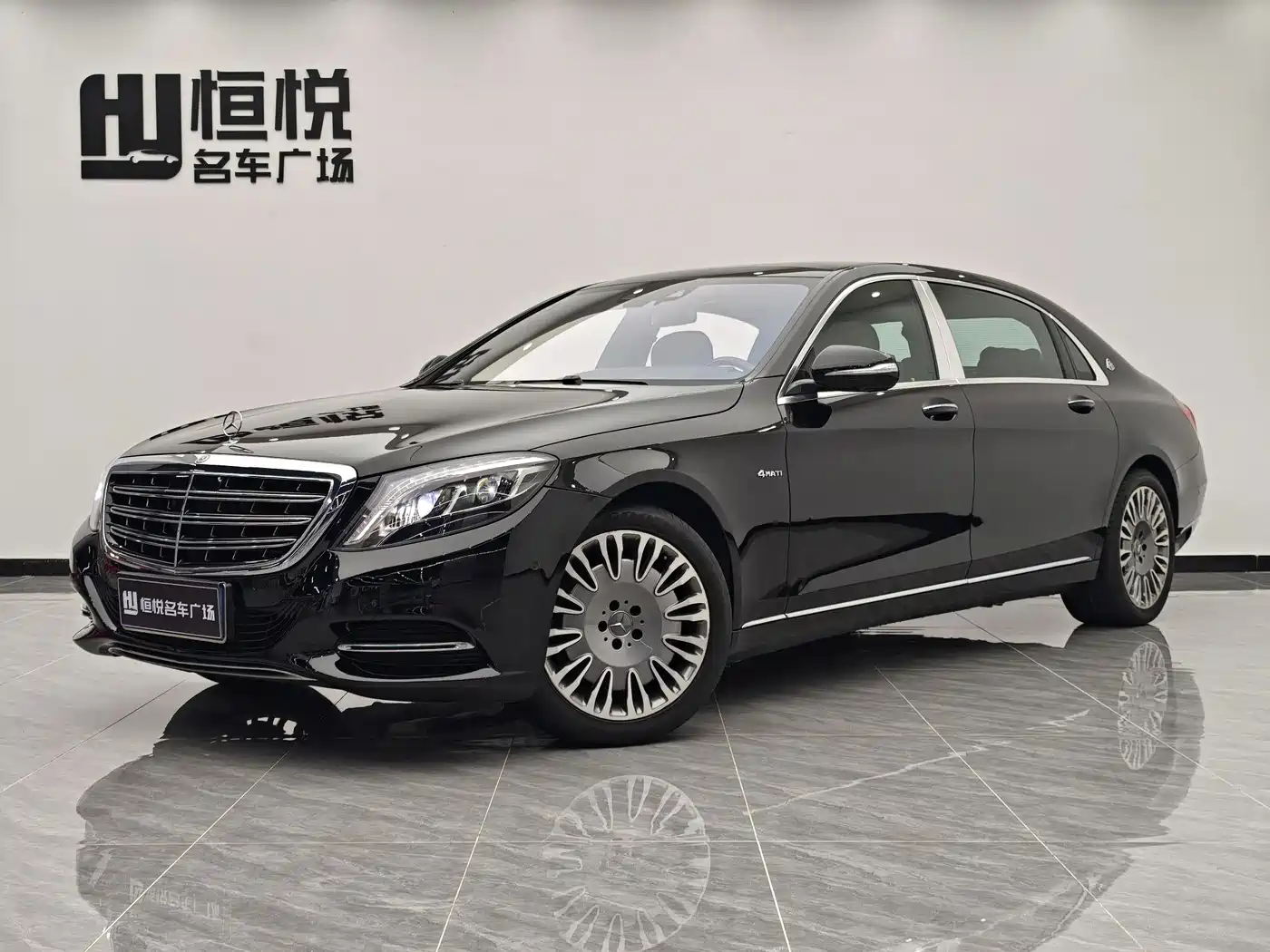 Mercedes-Benz Maybach S-Class 2017 S 400 4MATIC