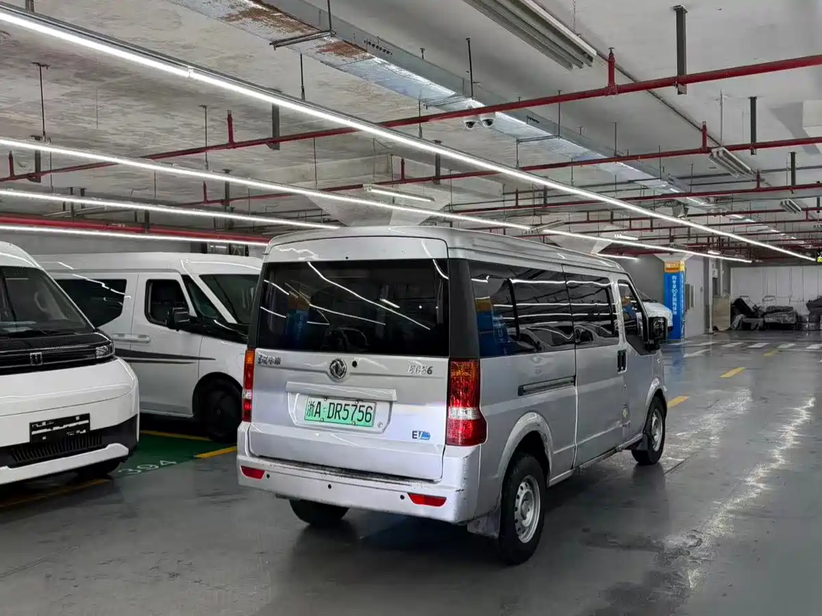 Dongfeng Xiaokang EC36 2021 2021 Standard Model with CATL Battery