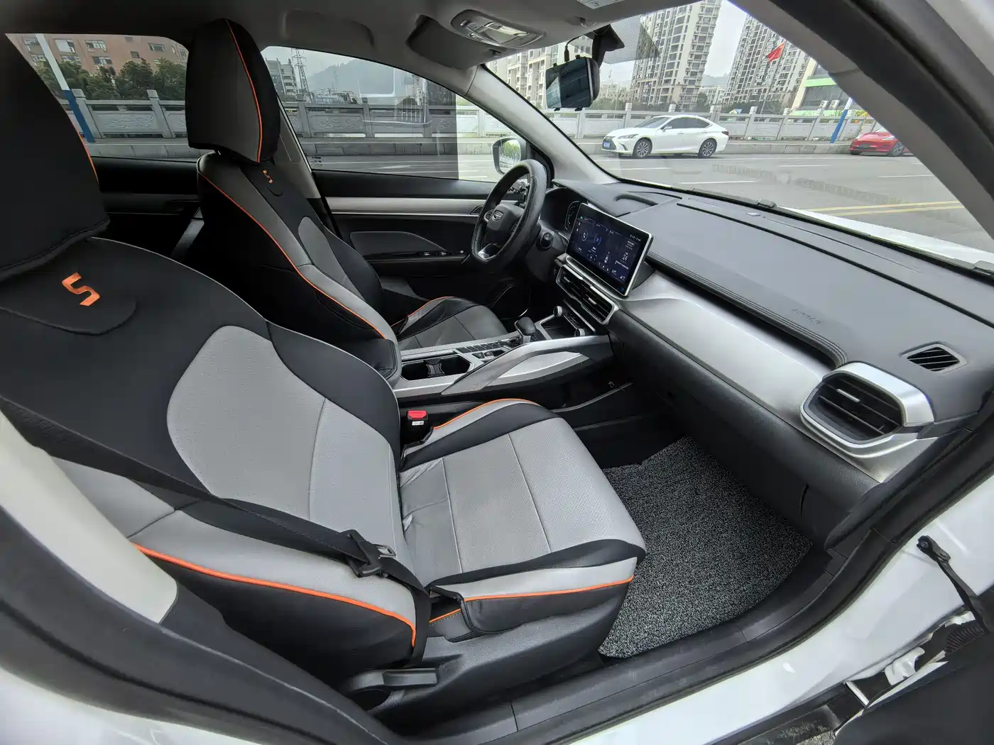 GEELY AUTOMOBILE BINYUE