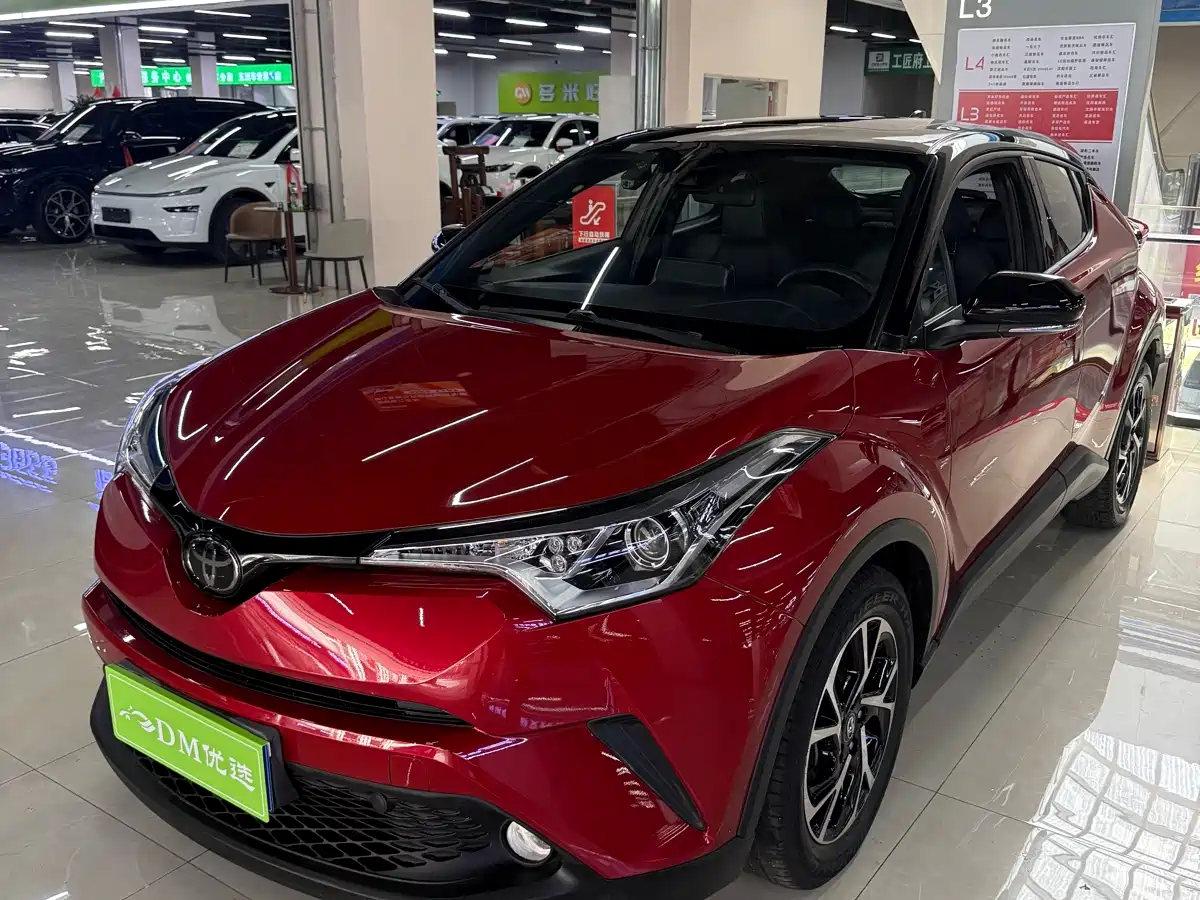 Toyota C-HR 2020 Model 2.0L Leading фото 3