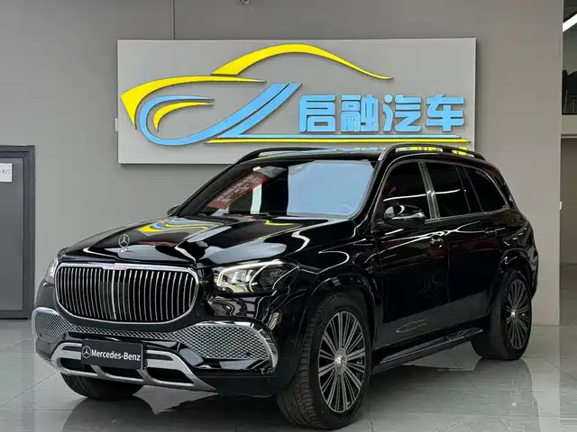 Mercedes-Benz Maybach GLS 2021 GLS 600 4MATIC Ritual Edition
