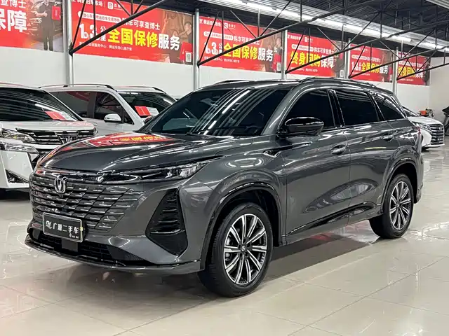 CHANGAN CS75 PLUS
