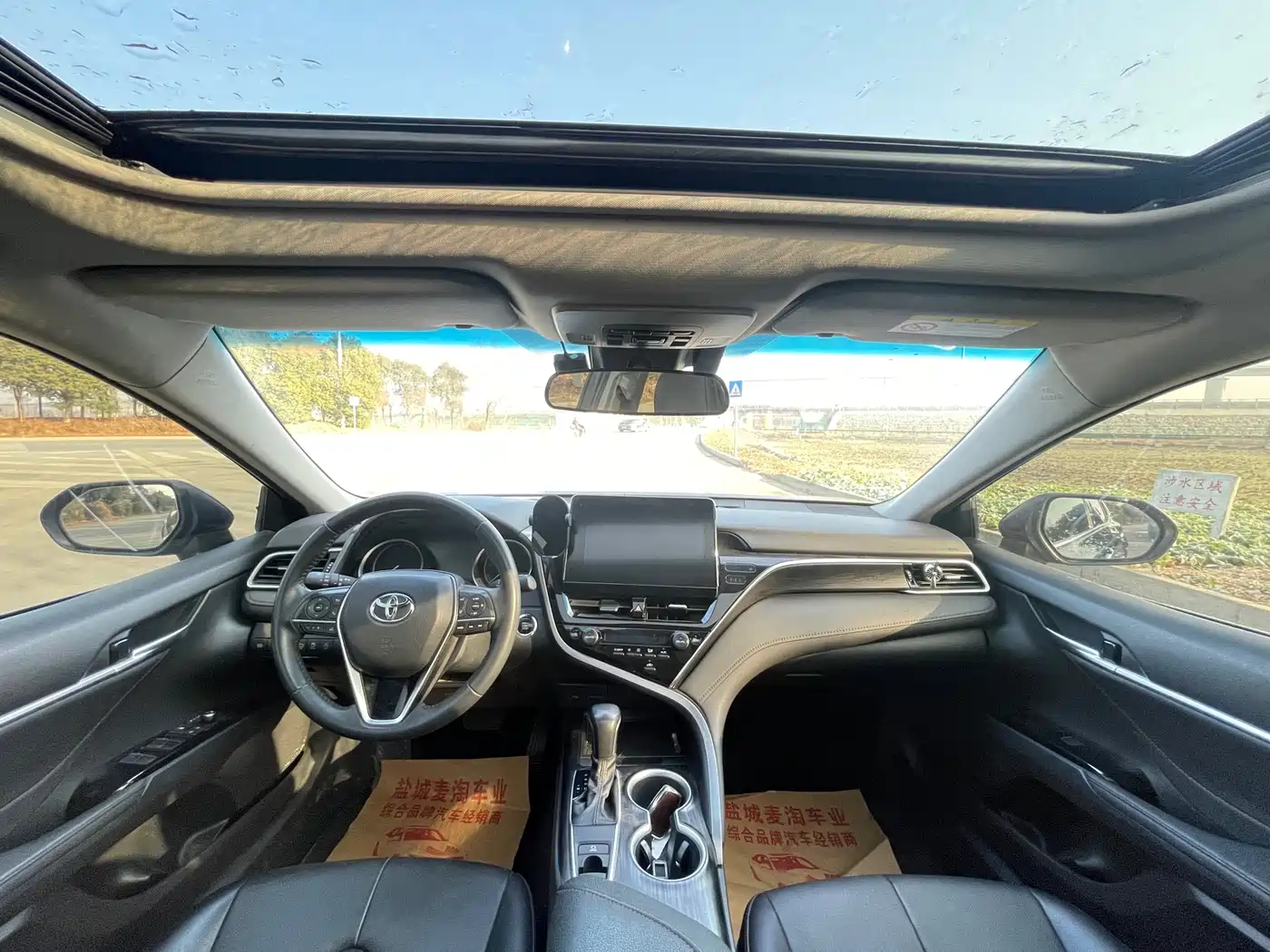 Toyota Camry 2023 2.0G Luxury Edition фото 12