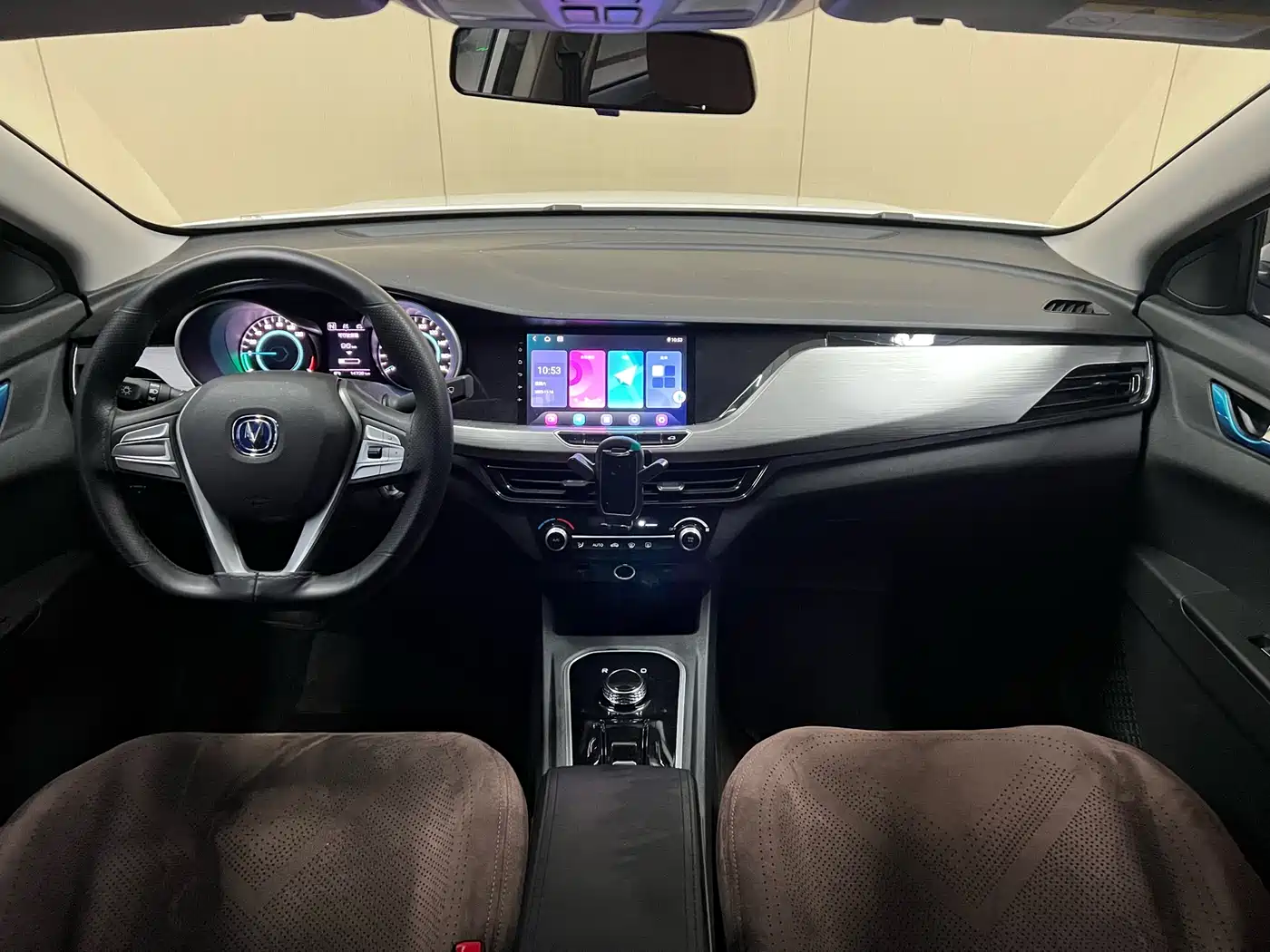 CHANGAN YIDONG NEW ENERGY