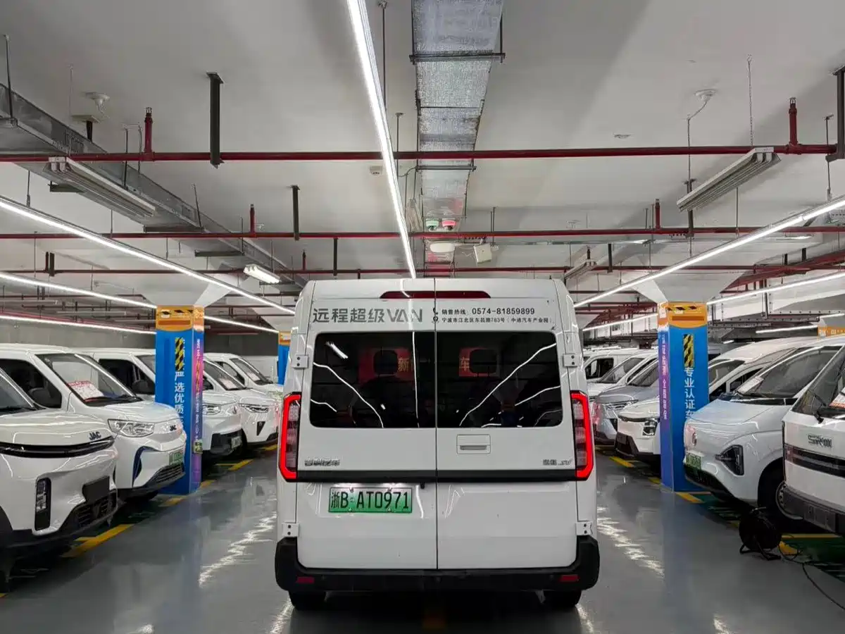 Yuan Cheng Farizon Super VAN 2024 2024 Smart Wealth Edition Short Wheelbase Medium Roof 68kWh