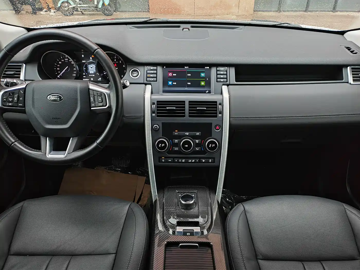 Land Rover Discovery Sport 2019 240PS SE Edition China VI фото 7