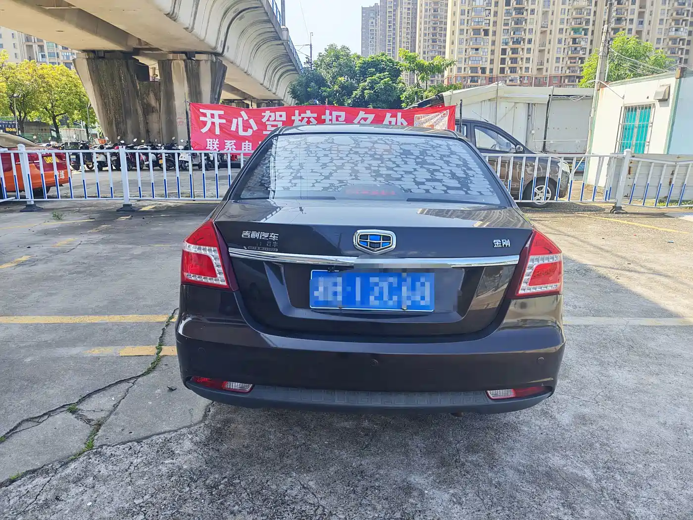 Geely King Kong 2017 2016 1.5L Manual Elite