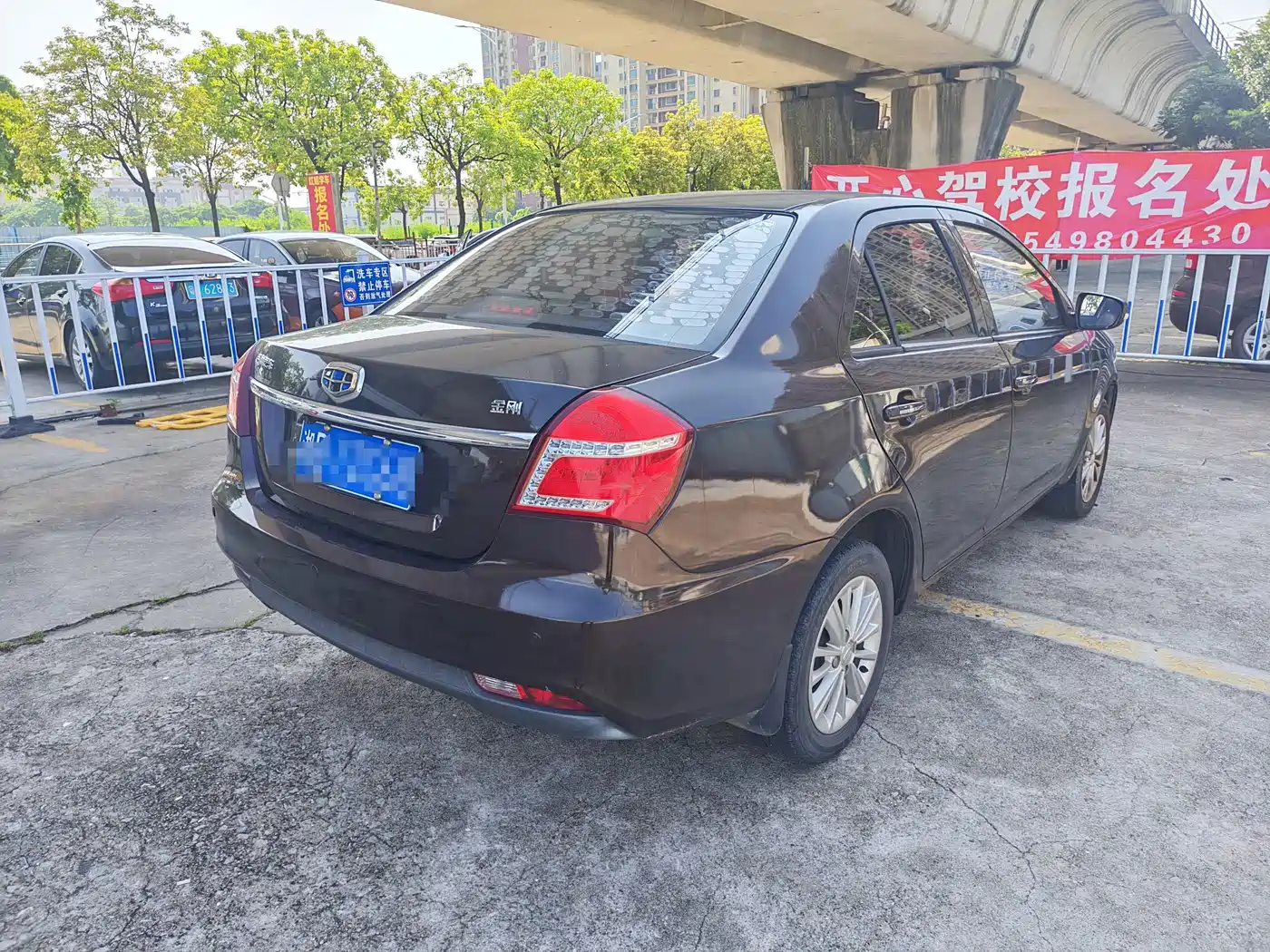 Geely King Kong 2017 2016 1.5L Manual Elite