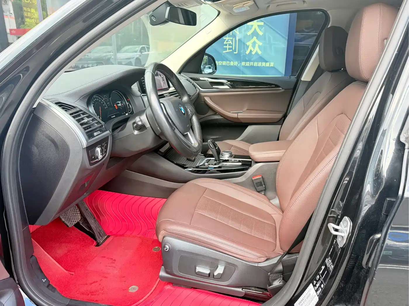 Photo 4 - BMW X3