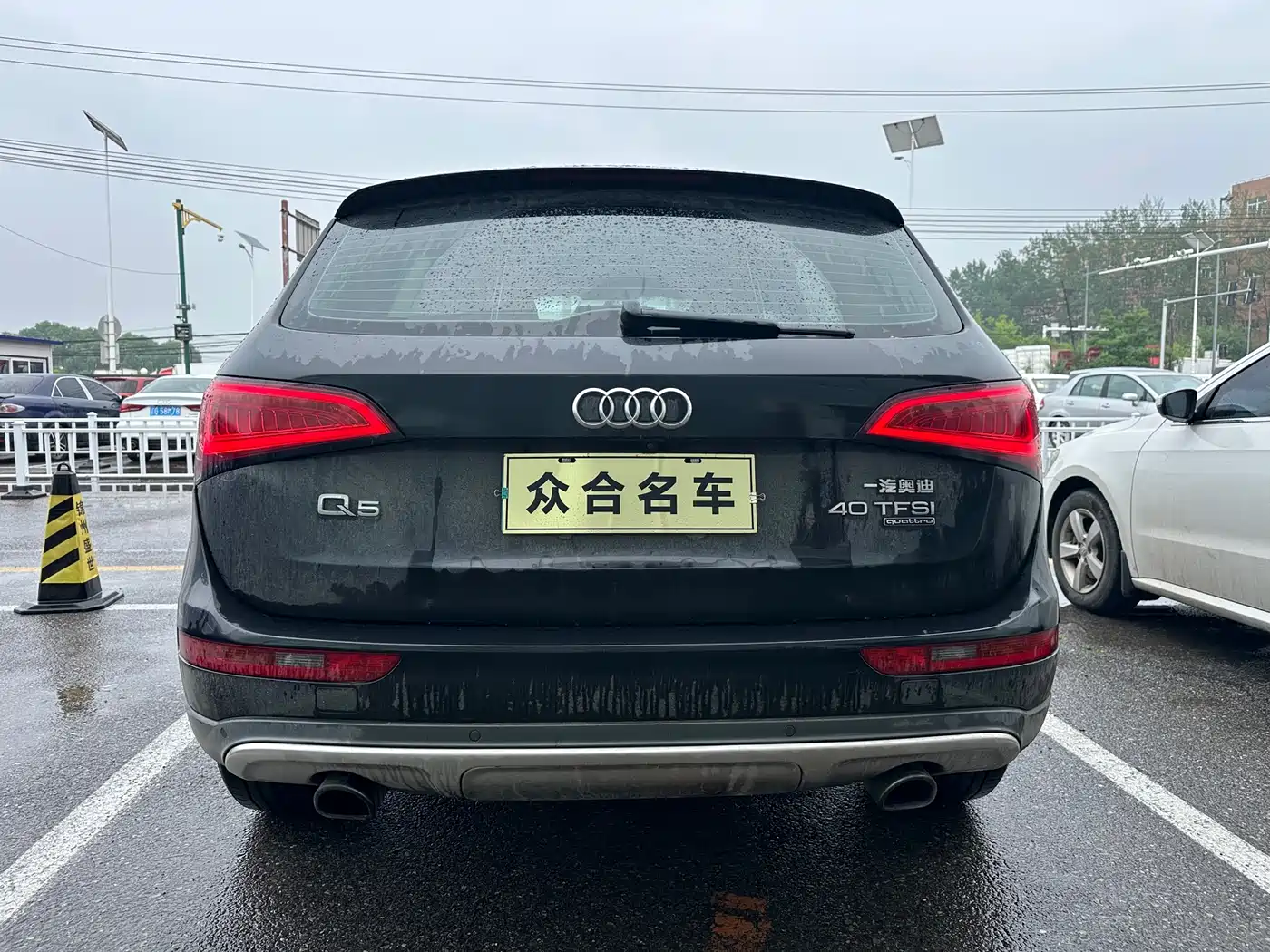 Audi Q5 2018 2018 Collector's Edition 40 TFSI Technology