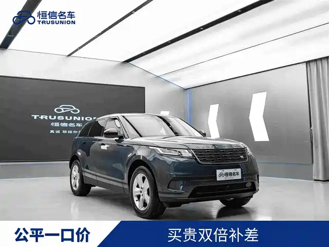 Land Rover Range Rover Velar 2024 S