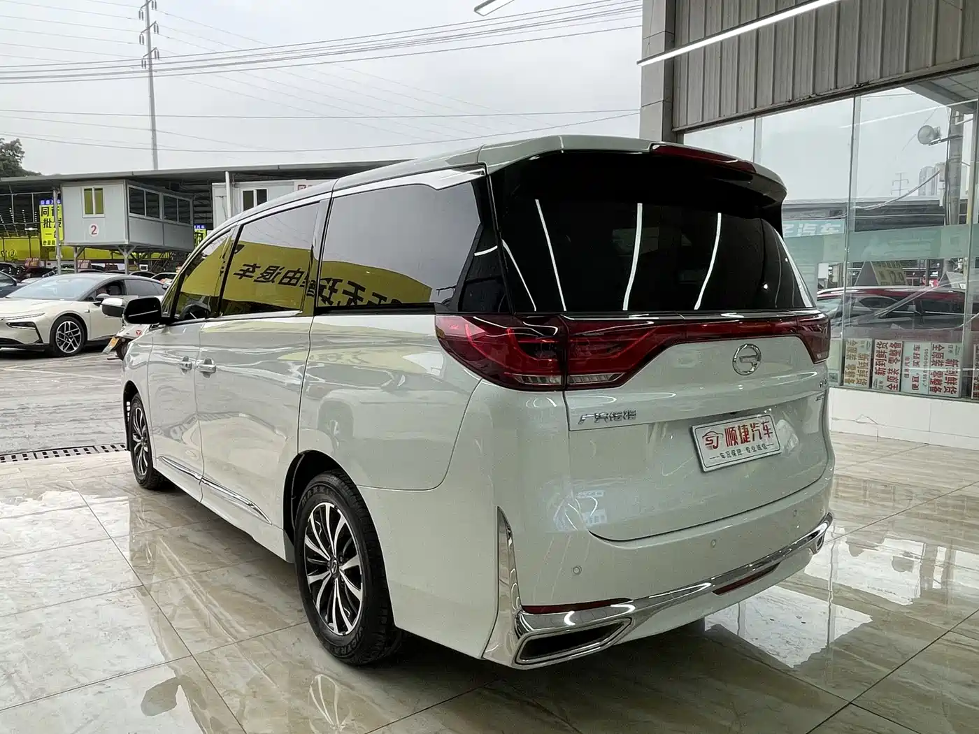 GAC TRUMPCHI M8
