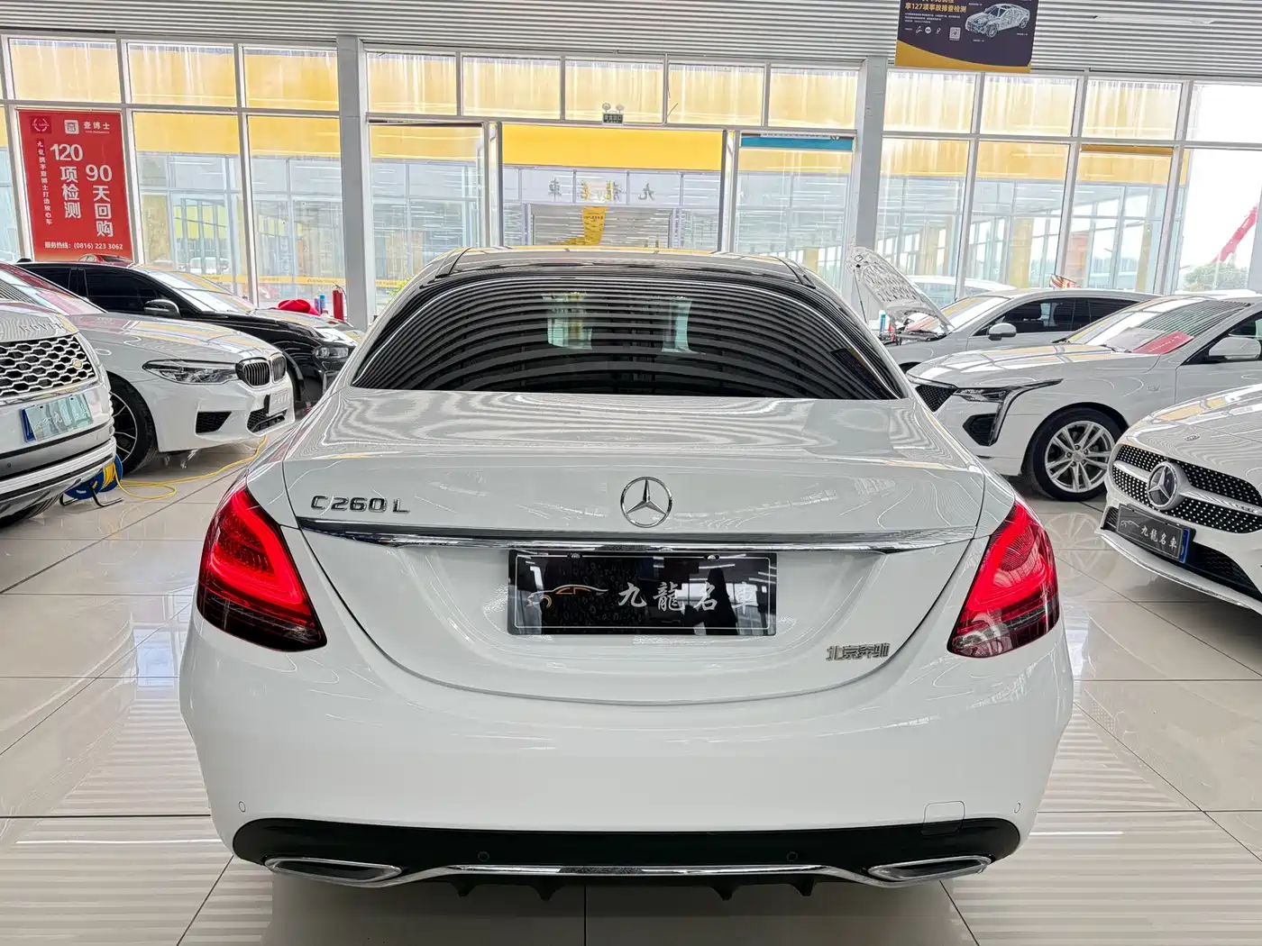 Mercedes-Benz C-Class 2021 C 260 L Sport Edition фото 4