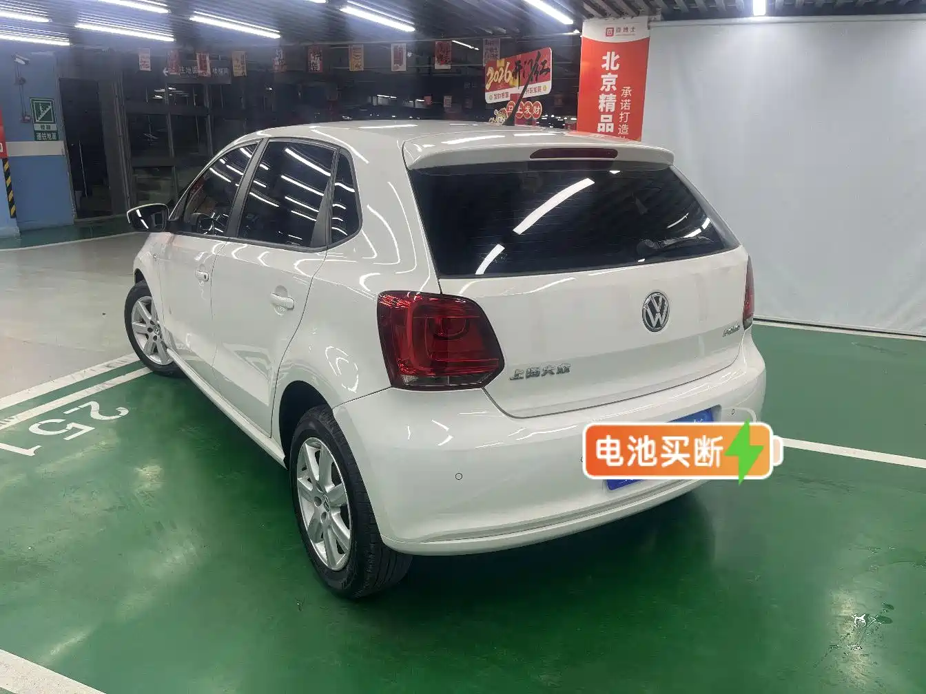 Volkswagen Polo 2013 1.4L Automatic Luxury Edition фото 3