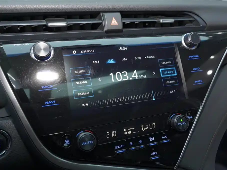 Toyota Camry 2019 2.5G Luxury (China V) фото 7