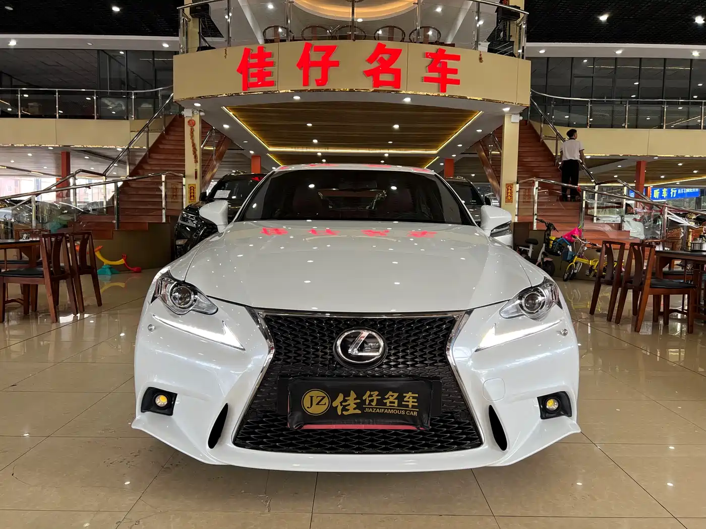 Lexus IS 2013 250 F SPORT фото 2
