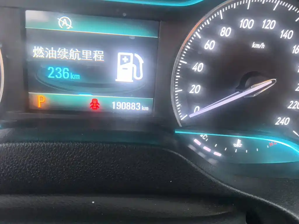 Фото 9 - Buick Excelle
