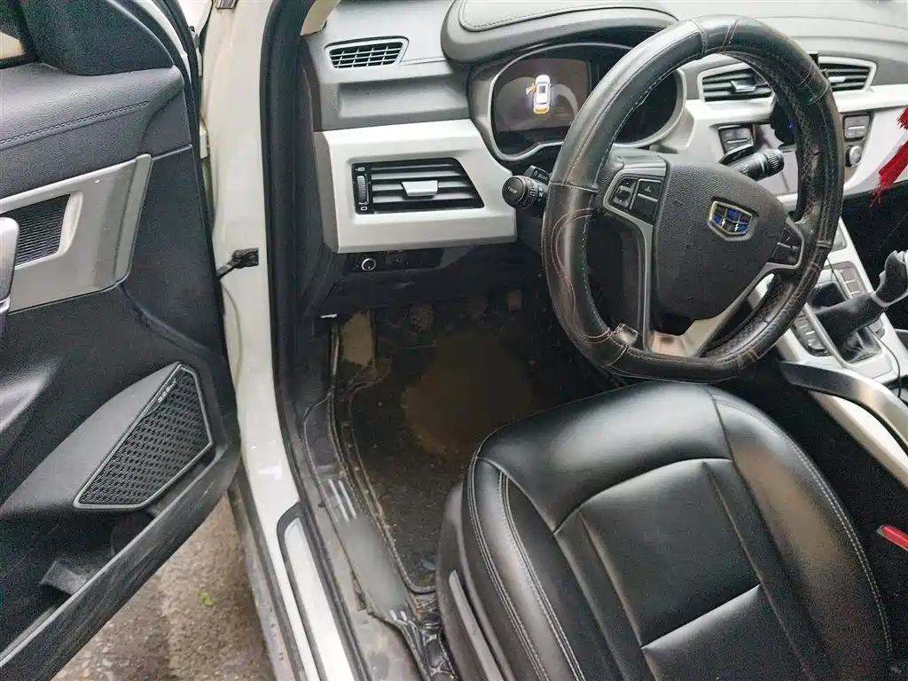 GEELY BOYUE