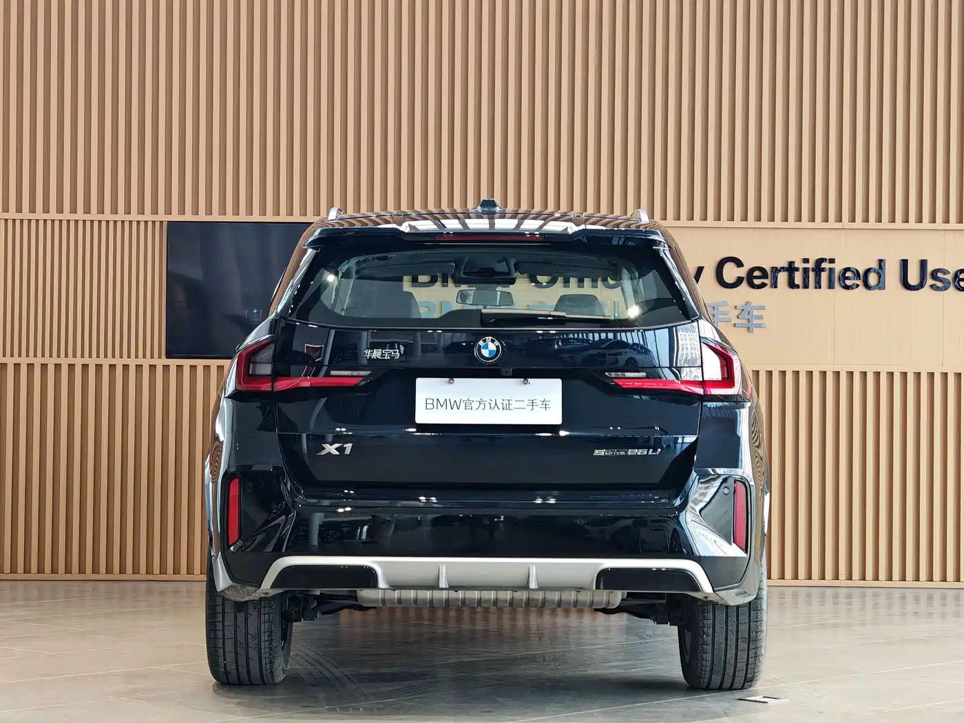 BMW X1 2023 sDrive25Li M Sport Package фото 5