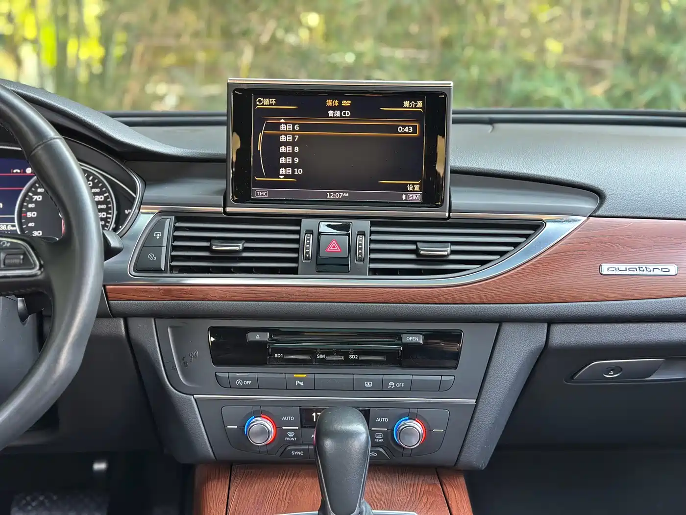 Audi A6L 2018 30th Anniversary 45 TFSI quattro Sport фото 15