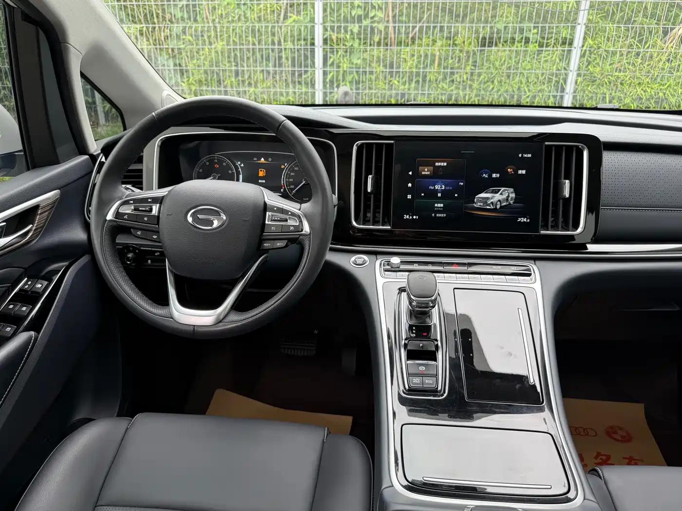 GAC Trumpchi Trumpchi M8 2023 Leading Series 390T Premium Edition фото 5