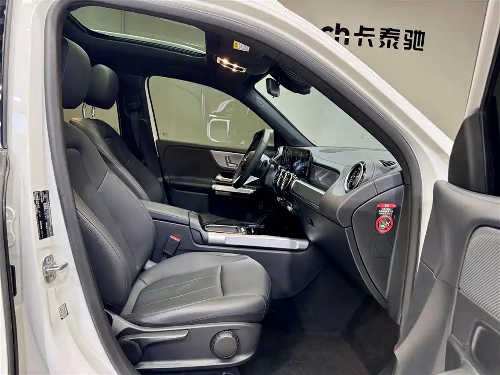 Mercedes-Benz GLB 2025 Model GLB 200 Dynamic Edition фото 18