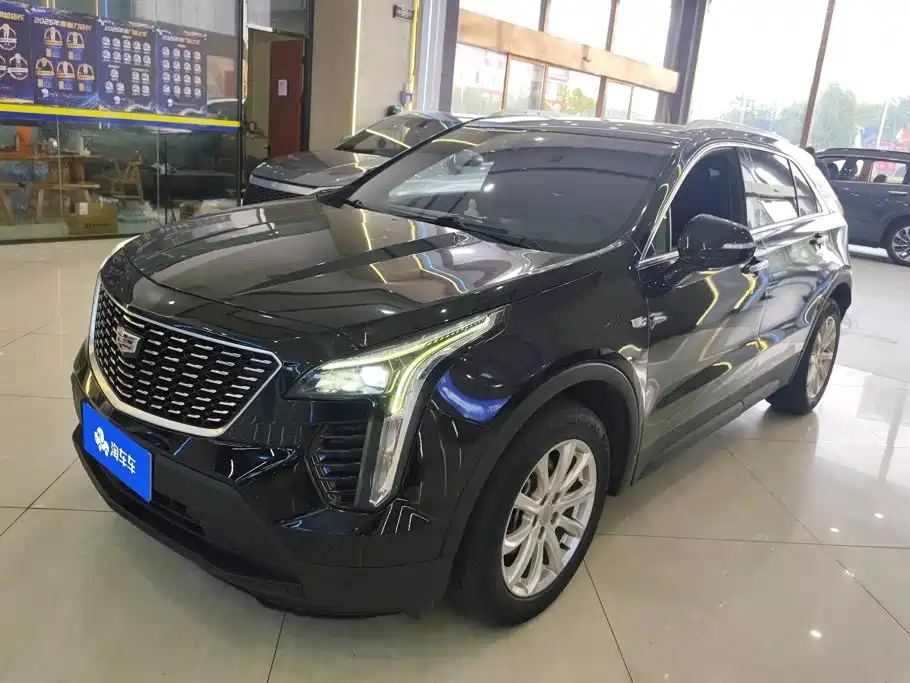 Similar car