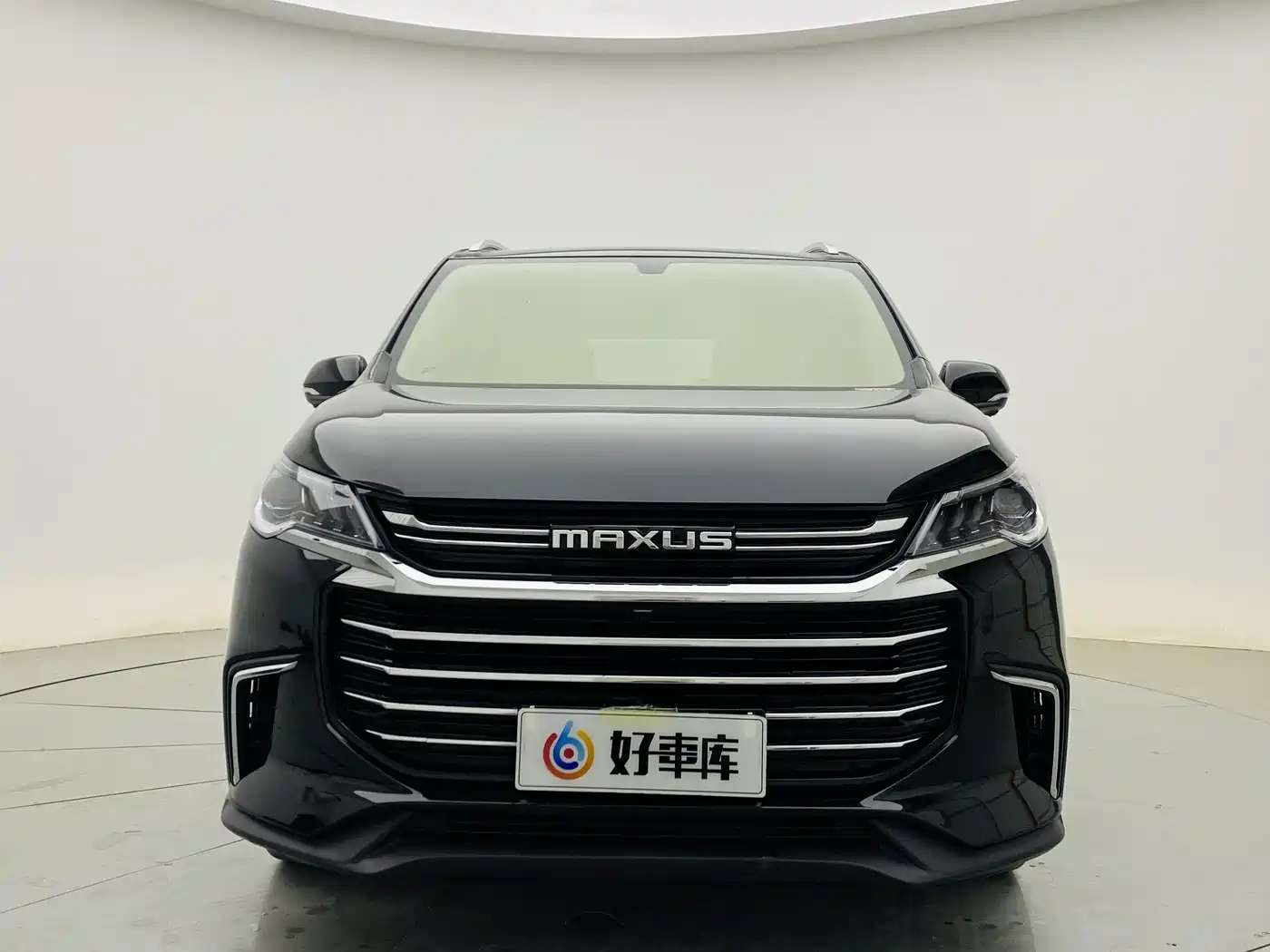 SAIC MAXUS CHASE G50