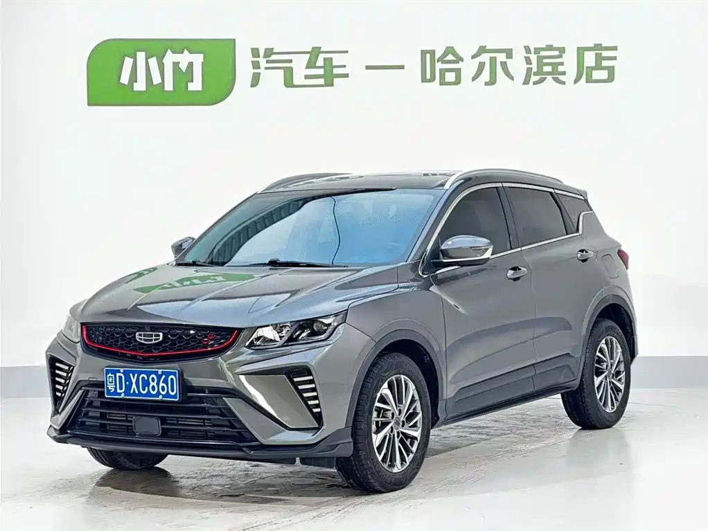 Geely Binyue 2021 1.4T DCT Platinum Edition