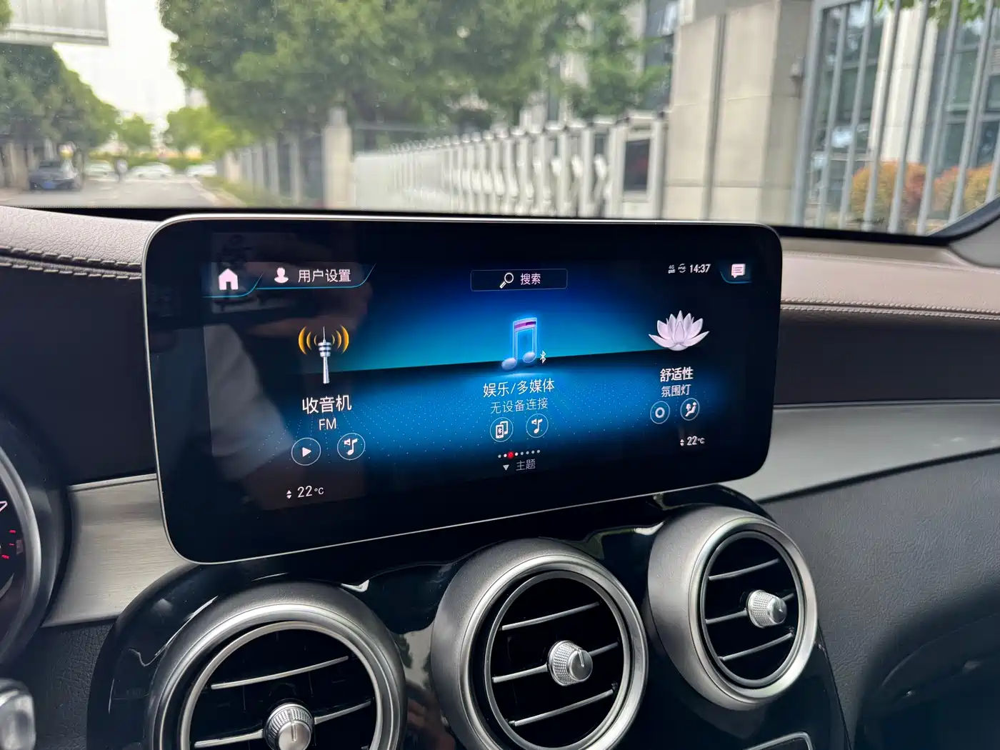 Mercedes-Benz GLC 2020 GLC 260 L 4MATIC Dynamic фото 26