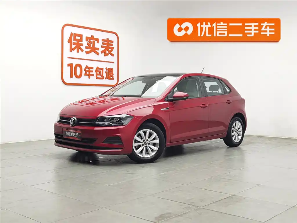 Volkswagen Polo 2021 Plus 1.5L Automatic Colorful Tech Edition