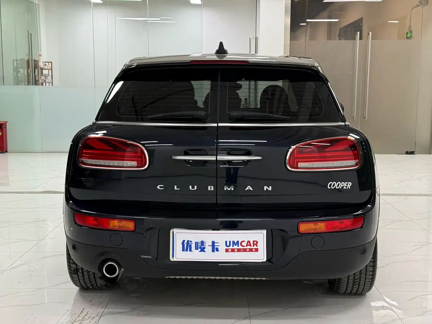 MINI CLUBMAN