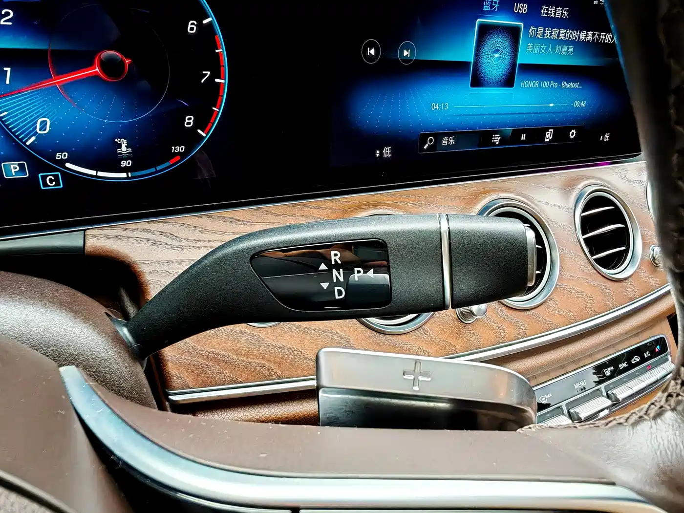 Mercedes-Benz E-Class 2021 Facelift E 300 L Fashion фото 14