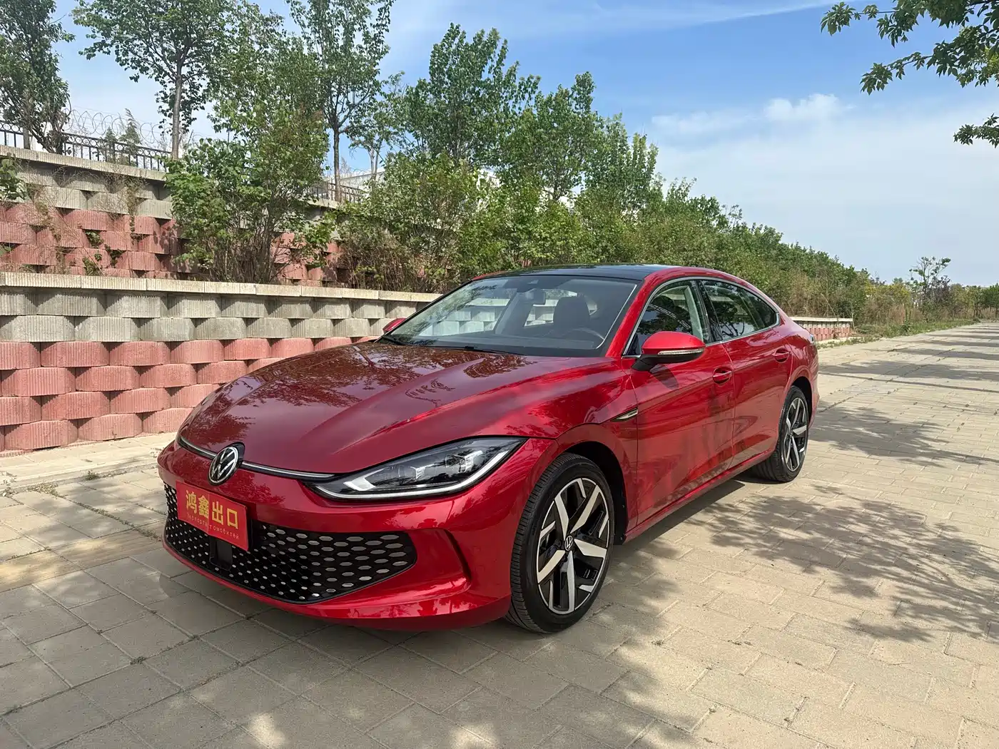 Volkswagen Lamando 2022 Lamando L 280TSI DSG Cool Edition