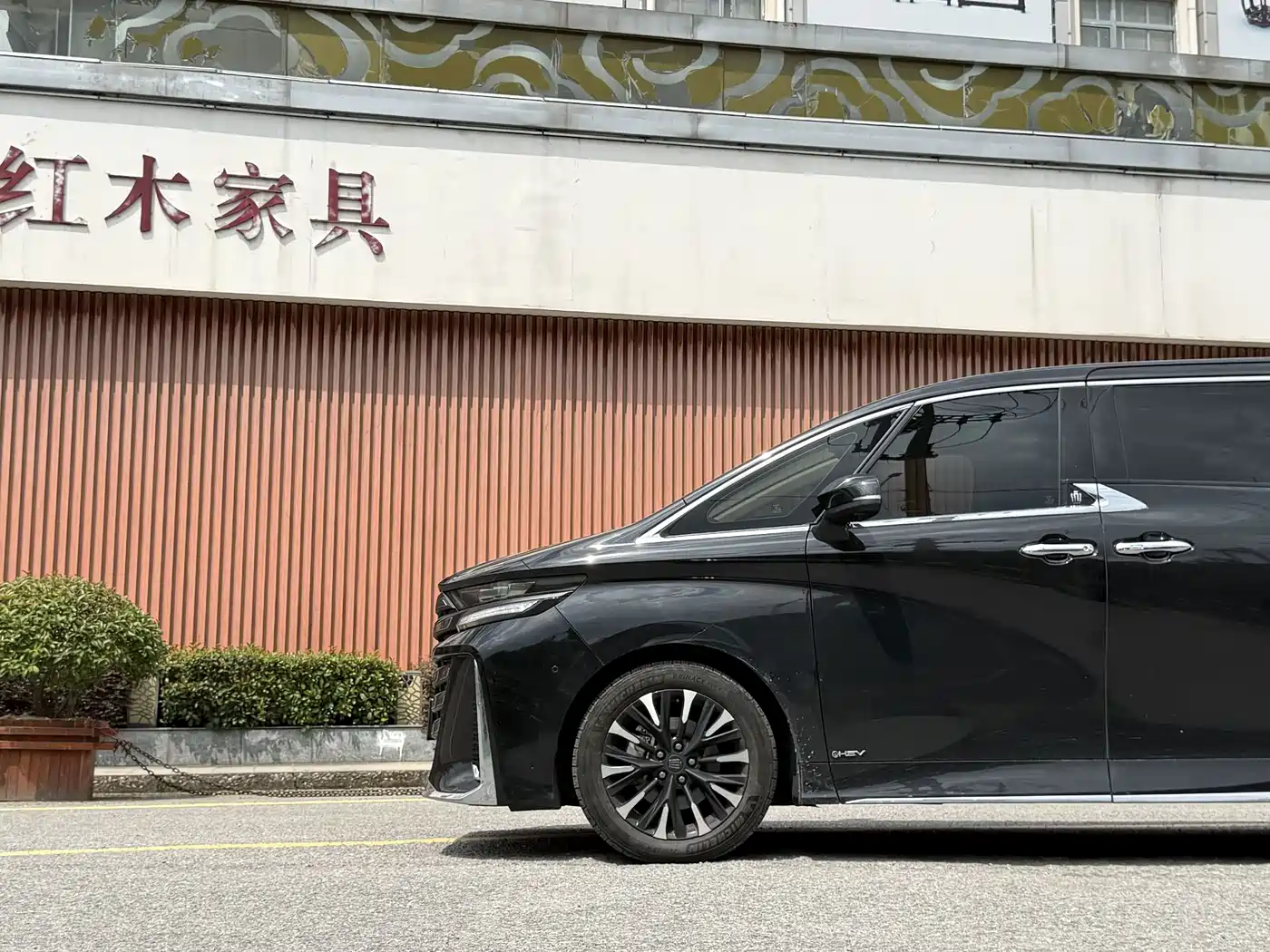 Toyota Crown (Import) 2024 2024 2.5L Ultimate Edition