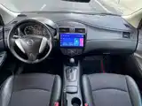 صورة 9 - Nissan Tiida