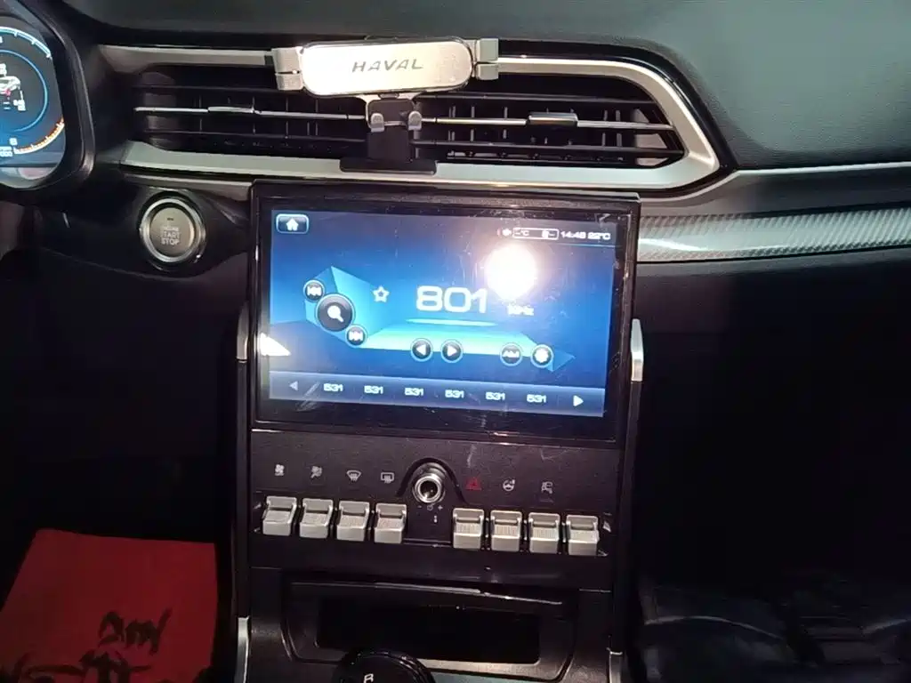 Haval F5 2019 National Trend Edition 1.5T iTrend China VI фото 13
