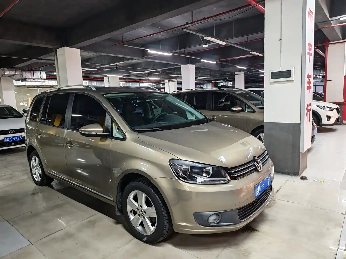 Volkswagen Touran 2016 2015 1.4T DSG Comfort Edition 5-seater