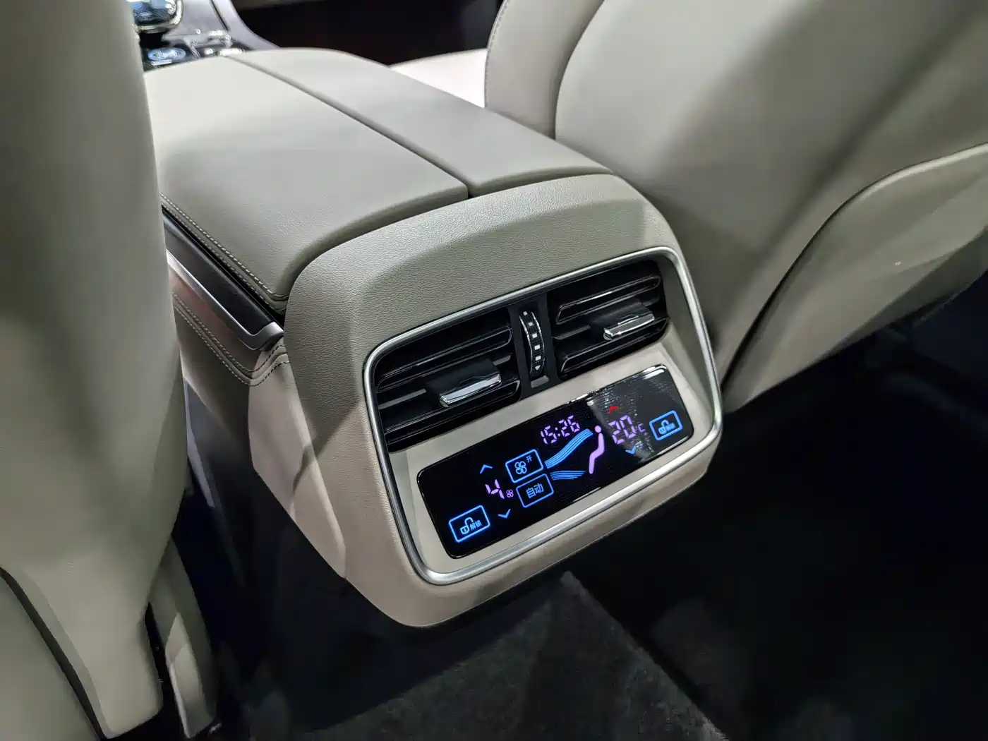 BYD Han 2025 DM-i 125KM LiDAR Smart Driving фото 18