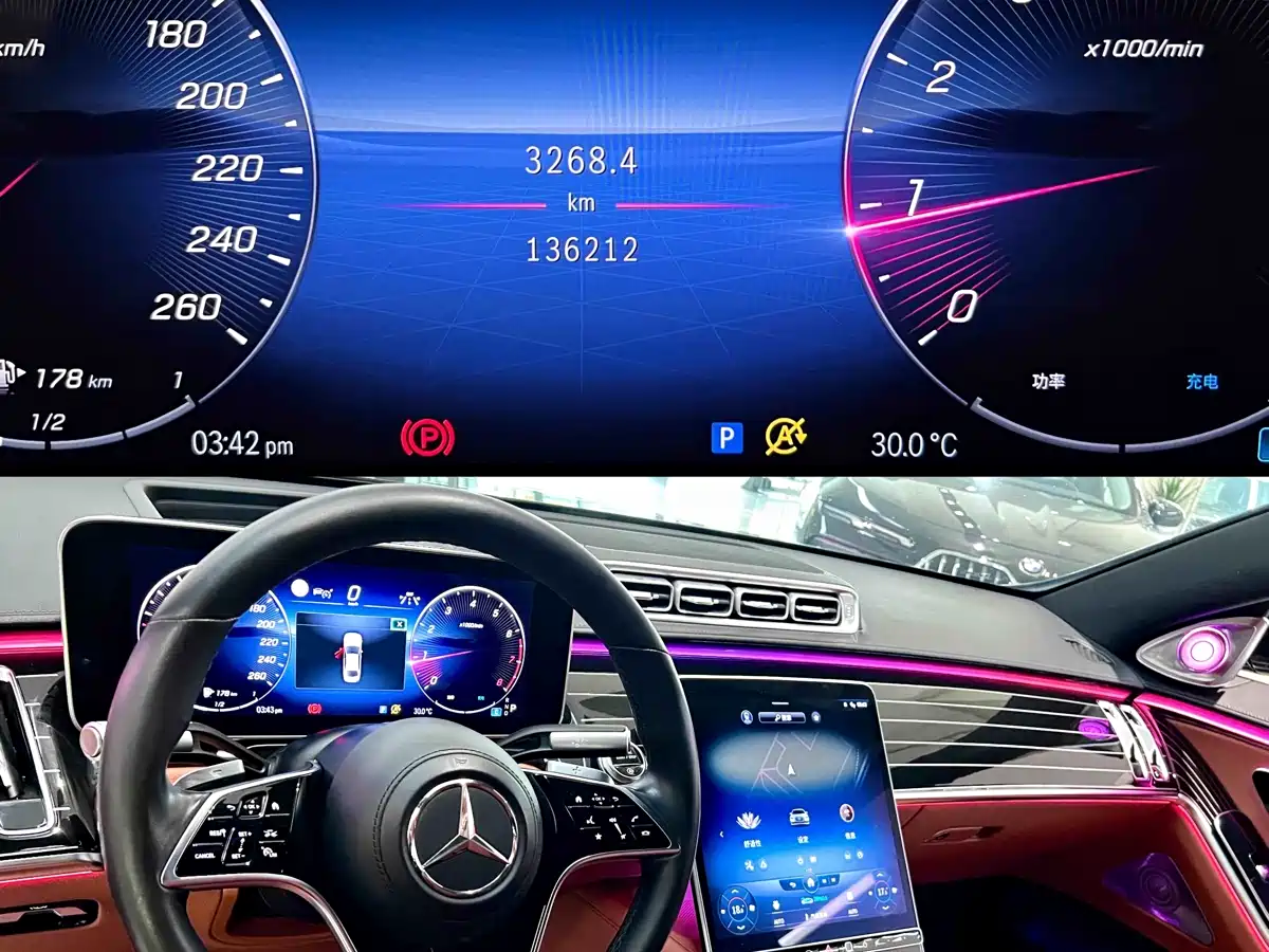 Mercedes-Benz S-Class 2021 S 450 L фото 6