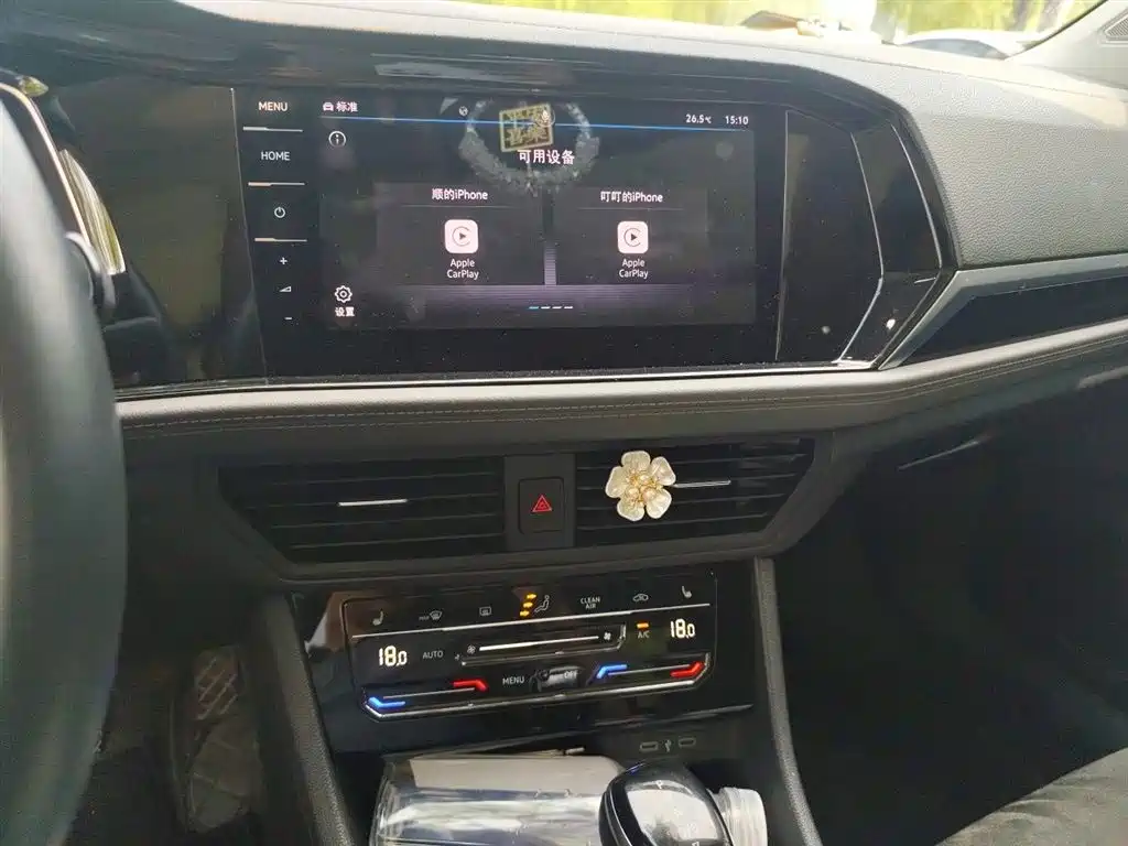 Volkswagen Sagitar 2021 280TSI DSG Luxury Smart Connect фото 6