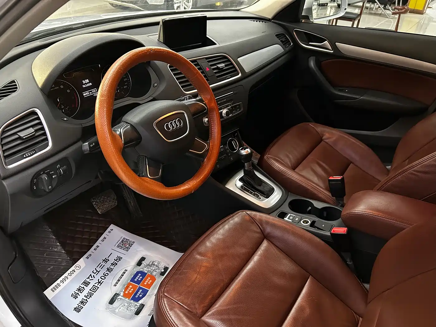 Audi Q3 2018 30th Anniversary Edition 30 TFSI Standard фото 3
