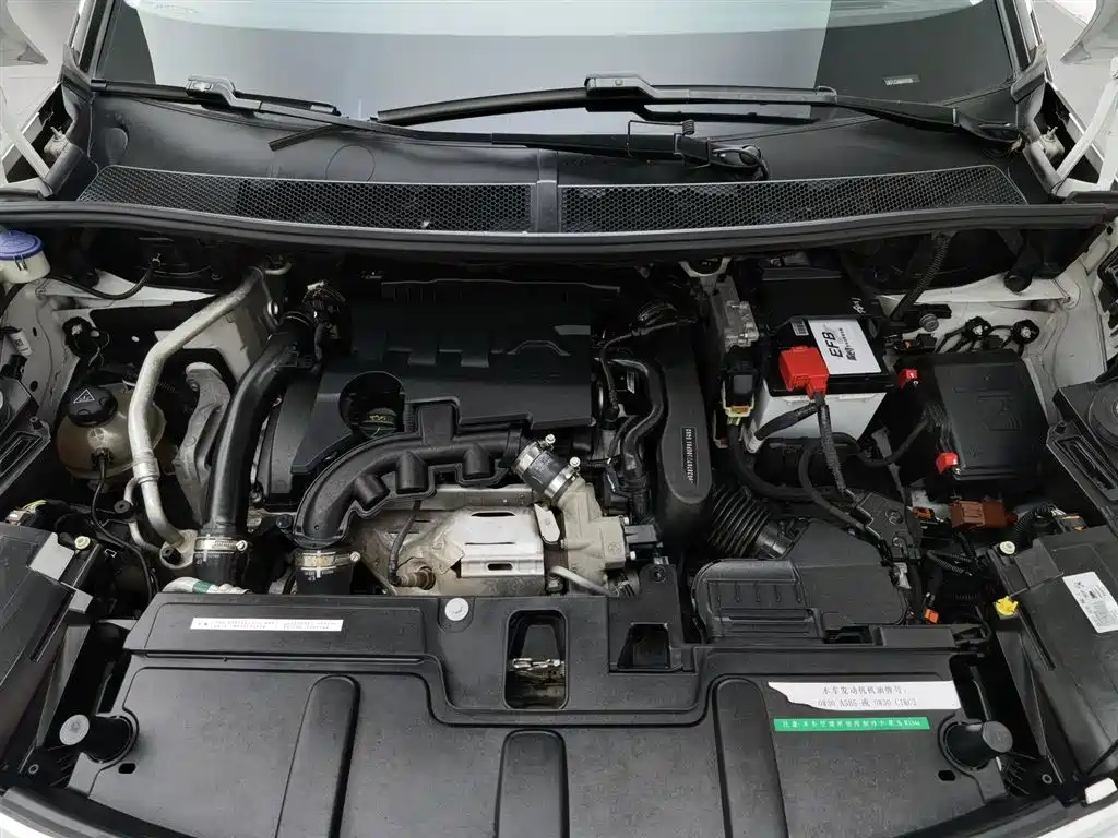 Peugeot 4008 2018 350THP Elite фото 6